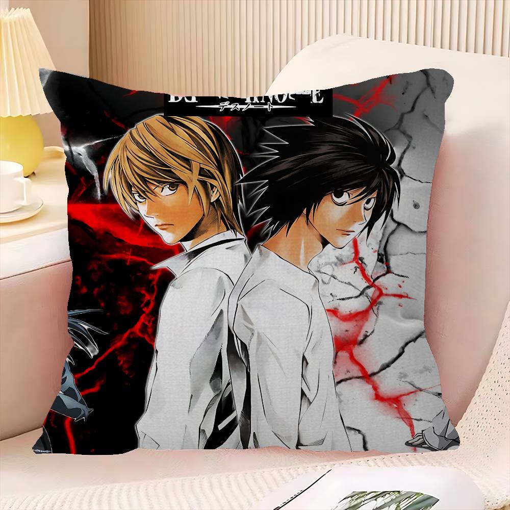 ホットアニメデスノート枕カバー寝室やリビングルームのソファ装 - Home Textiles Notes のレビューと価格